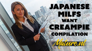 MatureNL - Szexy japán érett nők puncija megdugva